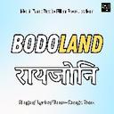 Bodoland Raijwni