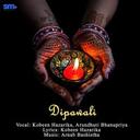 Dipawali