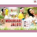 Mokorare Jalote