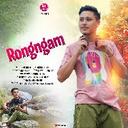 Rongngam