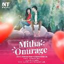 Mitha Onurage