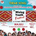 7th Mising Youth Festival 2020 Theme Song