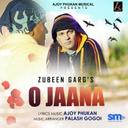 O Jaana