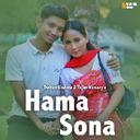 Hama Sona