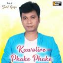 Kuwolire Phake Phake