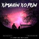 Ximahin Xopun