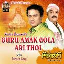 Guru Amak Gola Ari Thoi (From "Sirumoni")