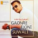 Gaonre Ejoni Suwali