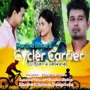 Cycler Carrier