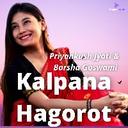 Kalpana Hagorot