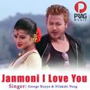 Janmoni I Love You