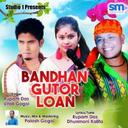 Bandhan Gutor Loan