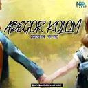 Abegor Kolom