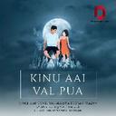 Kinu Aai Val Pua