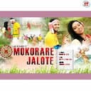 Mokorare Jalote