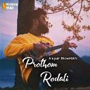 Prothom Rodali