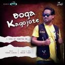 Boga Kagojote