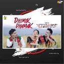 Dhimik Dhamak