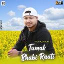 Tumak Bhabi Raati