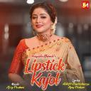 Lipstick Kajol