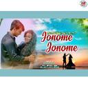 Jonome Jonome