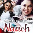 Naach