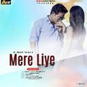 Mere Liye