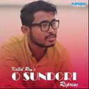 O Sundori (Reprise)