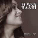 Puwar Haahi