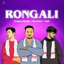 Rongali