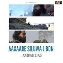 Aaxaare Siluwa Jibon