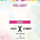 Holi Geet 2022