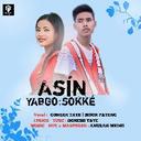 Asin Yabgosokke