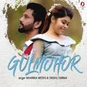 Gulmohor