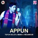 Appun