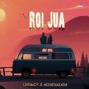 Roi Jua