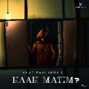 Kaak Matim