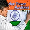 Mur Dexor Matikhini