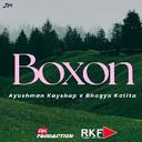 Boxon