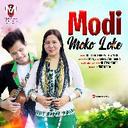 Modi Moko Loke