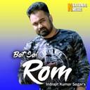 Bat Sai Rom