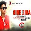 Aine Aina