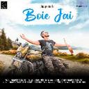 Boie Jai