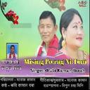 Mising Porag Nitom