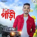 Fiat গাড়ী