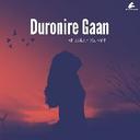 Duronire Gaan