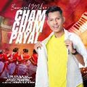 Cham Cham Payal