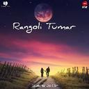 Rangoli Tumar