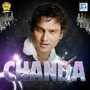 Chanda