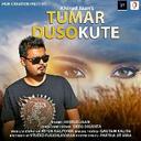 Tumar Dusokute